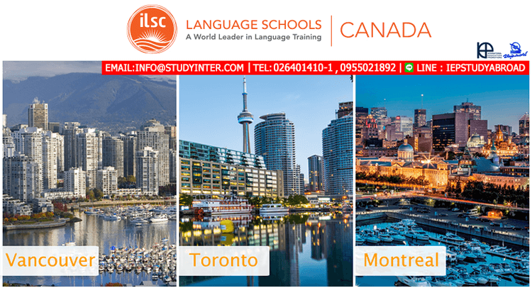 เรียนซัมเมอร์ต่างประเทศ English course at International Language Schools of Canada (ILSC) Canada