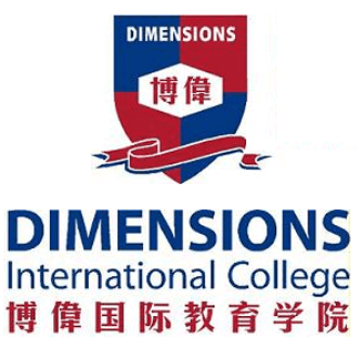 เรียนซัมเมอร์ต่างประเทศ English course at Dimensions International College Singapore