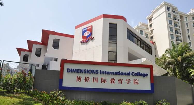 เรียนซัมเมอร์ต่างประเทศ English course at Dimensions International College Singapore