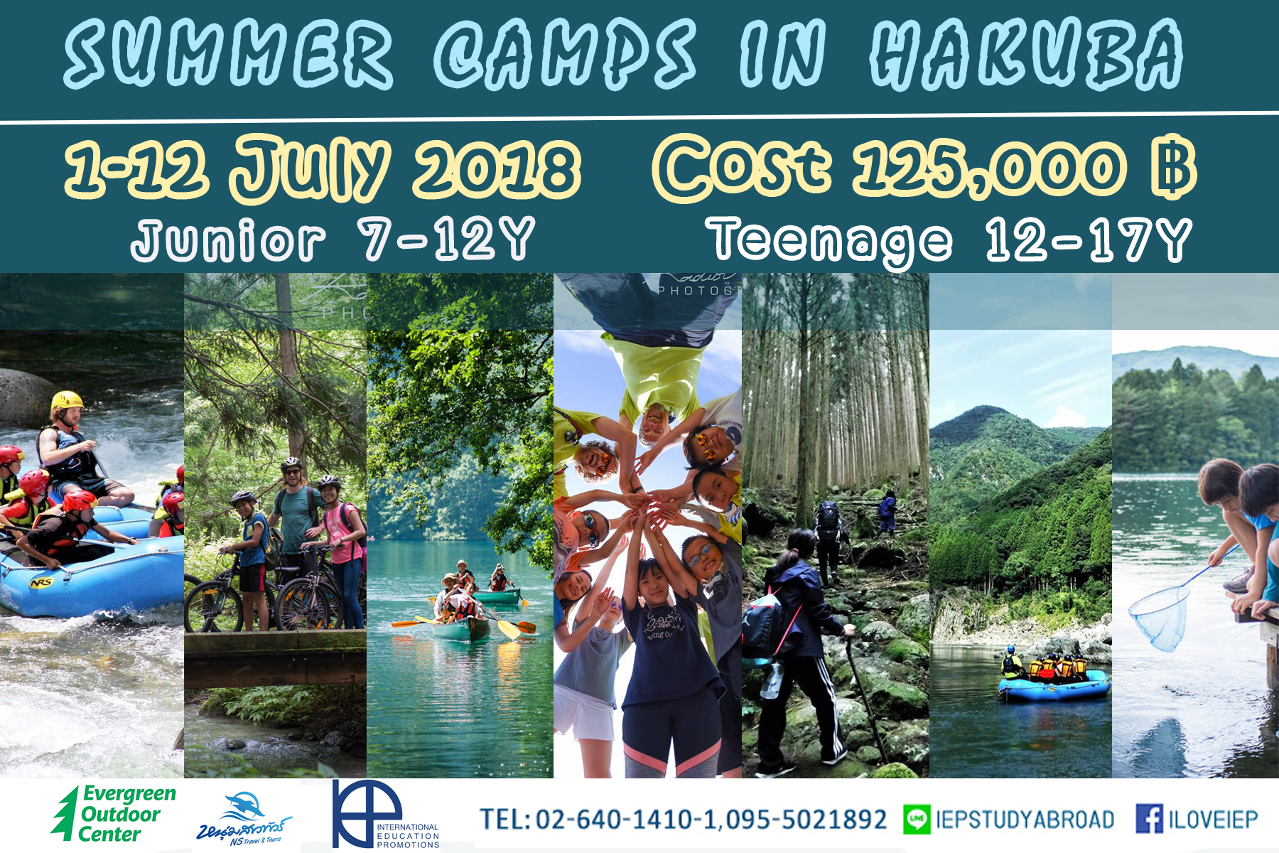 International Adventure Summer Camp Hakuba Japan