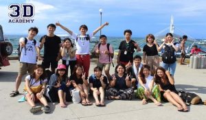 English Summer Camp - 3D UNIVERSAL ACADEMY PHILIPPINES