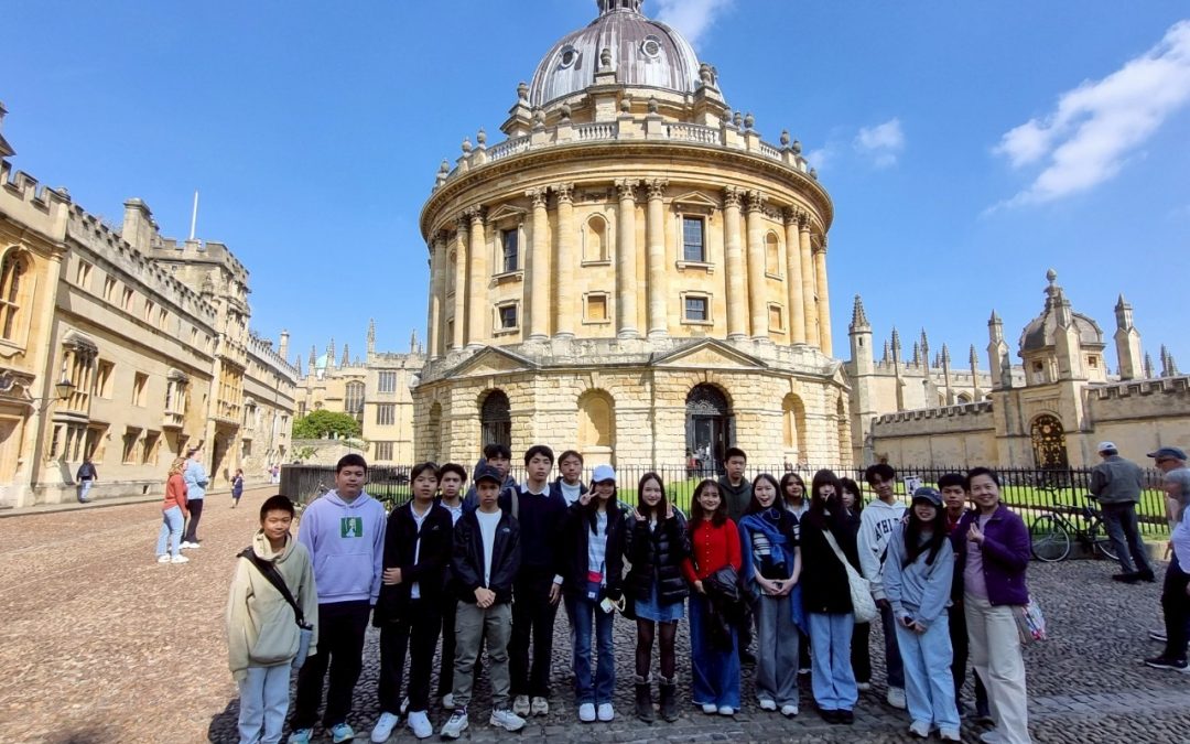 เปลี่ยนปิดเทอมให้เป็นโปรไฟล์ระดับโลก